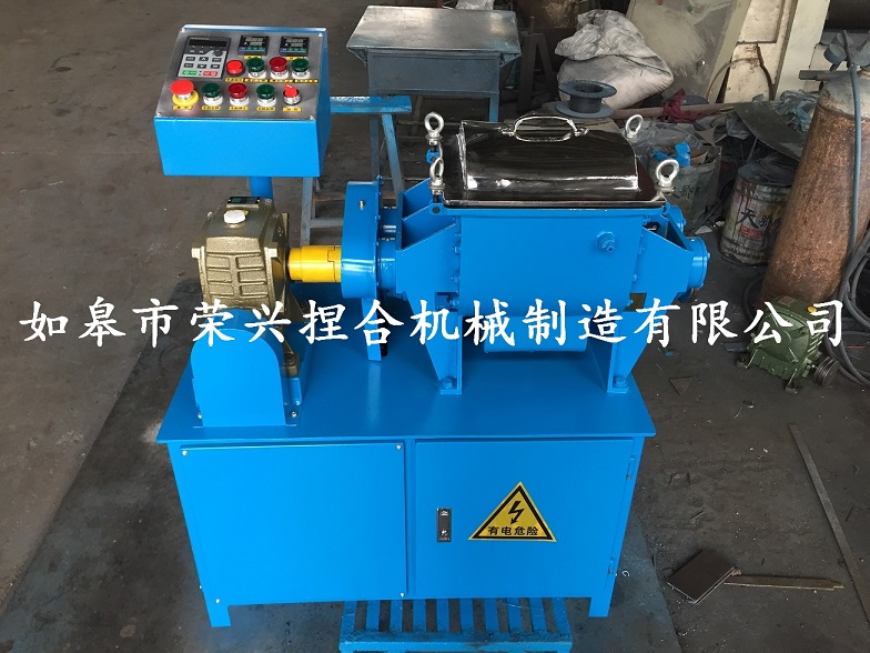 10L螺桿捏合機(jī).jpg